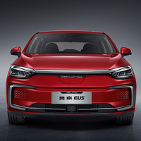 BAIC MOTOR 北京汽车 EU5 22款 特供版