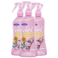 VAPE 未来 家庭装驱蚊液水防蚊虫儿童孕妇可用粉色喷雾200ml*3