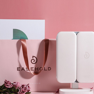 EASEHOLD LED化妆镜 珍珠白 5000mAh 两边带灯款