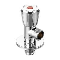 OUPU 欧普 加厚铜角阀 红标 1只装