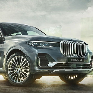 BMW 宝马 X7 22款 xDrive40i 领先型 豪华套装