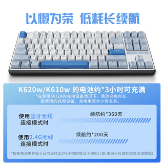 DURGOD 杜伽 K610W无线三模热插拔机械键盘 定制静音红轴