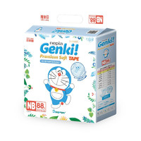 PLUS会员：nepia 妮飘 Genki哆啦A梦系列 婴儿纸尿裤 NB88片