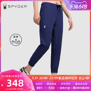 SPYDER蜘蛛雪服春夏女子TRAINING系列小脚裤版型梭织长裤21CS502W L 中古蓝