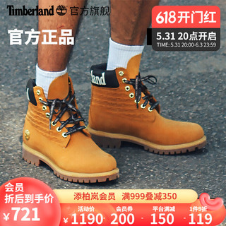 Timberland 男子户外休闲靴 A1TUU 小麦色 40