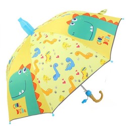 彩虹房子 儿童雨伞