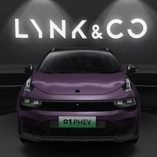 LYNK & CO 领克 01 PHEV 22款 1.5TD 双离合 Plus