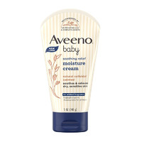 Aveeno 艾惟诺 舒缓柔嫩系列 补水保湿燕麦婴儿润肤乳 140g