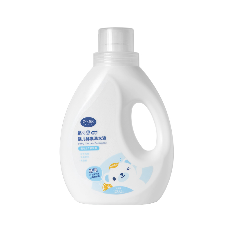 DEXTER 戴可思 婴儿洗衣液婴儿宝宝专用衣物清洗液7瓶装