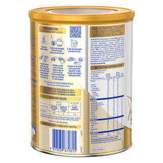 Nestlé 雀巢 超级能恩pro系列 幼儿特殊配方奶粉 澳版 3段 800g*2罐