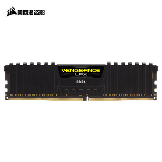 美商海盗船 复仇者LPX系列 DDR4 2400MHz 台式机内存 马甲条 黑色 16GB