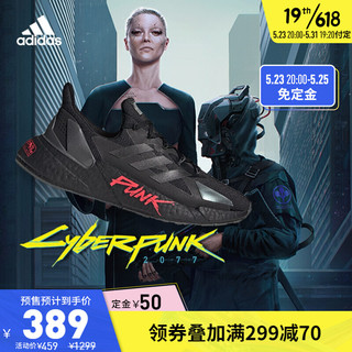 adidas阿迪达斯官网X9000L4 CYBERPUNK 2077联名男女情侣款运动休闲舒适跑步鞋 黑色/夜金属灰/FZ3091 44.5(275mm) 黑色/夜金属灰/FZ3091 49(305mm)