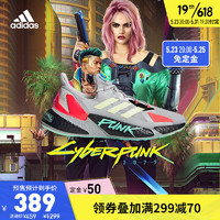 adidas阿迪达斯官网X9000L4 CYBERPUNK 2077联名男女情侣款运动休闲舒适跑步鞋 黑色/夜金属灰/FZ3091 44.5(275mm) 灰色/信号粉/黄色/FZ3092 50.5(315mm)