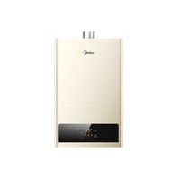 春焕新、家装季：Midea 美的 JSQ22-HWA 燃气热水器 12L 金色