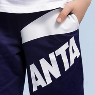 ANTA 安踏  A35028307-5 男童针织五分裤 油墨蓝 101cm