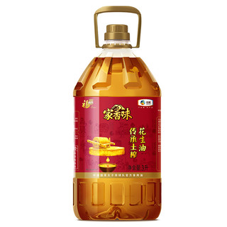 福临门 家香味 传承土榨 压榨一级花生油 3L