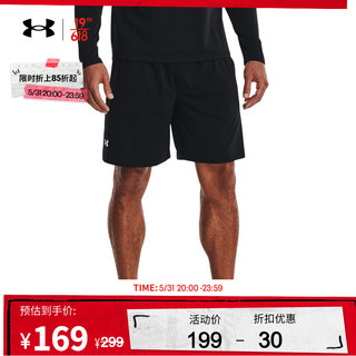安德玛 官方UA新品 Raid 2.0男子8英寸训练运动短裤1361513 黑色001 XXL