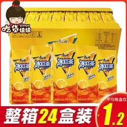 康师傅 冰红茶柠檬味250ml*6盒