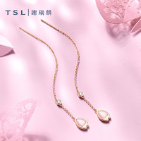 TSL 谢瑞麟 秘密花园系列18k金桃花粉贝母钻石耳线BC502