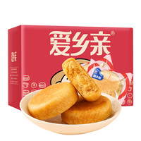 爱乡亲 薄皮肉松饼 500g