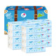 CoRou 可心柔 V9婴儿柔润保湿纸巾3层100抽12包整箱装