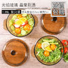 欣美雅（xinmeiya）热饭米饭器皿玻璃饭煲耐热碗大容量器皿家用汤煲带盖玻璃碗 1.26L玻璃煲 (茶色)1.26L玻璃煲2只装