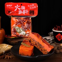 踏水坊 麻辣牛油火锅底料 500g