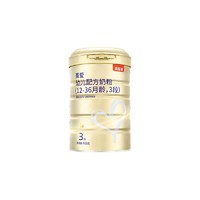 BEINGMATE 贝因美 菁爱幼儿配方奶粉3段900g*6罐乳铁蛋白官网