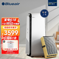 Blueair 布鲁雅尔 空气净化器除甲醛 7310iF 智能控制