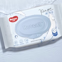 HUGGIES 好奇 超·纯水系列 婴儿湿巾80抽*12包