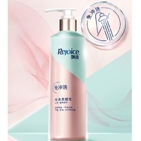 Rejoice 飘柔 人参滋养修护免洗柔顺乳 180ml