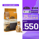 ACANA 爱肯拿 猫粮进口 农场盛宴全猫粮5.4kg