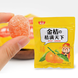 新未 金桔水果软糖 220克/袋