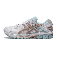 ASICS 亚瑟士 Gel-kahana 8 女子越野跑鞋 1012A993