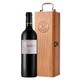 拉菲古堡 奥希耶西雅干红葡萄酒 750ml 单支木盒