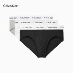 Calvin Klein 卡尔文·克莱 男士贴身内裤 三条装 U2661