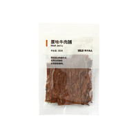 MUJI 無印良品 无印良品 MUJI 原味牛肉脯