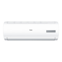 Haier 海尔 先行者系列 KFR-26GW/05EDS83 三级能效 壁挂式空调 大1匹
