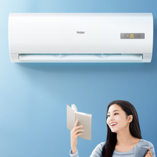 Haier 海尔 先行者系列 KFR-35GW/05EDS83 三级能效 壁挂式空调 1.5匹