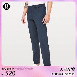 lululemon 丨ABC 男士运动长裤 *Asia LM5646A