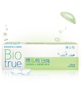 BAUSCH+LOMB 博士伦 小透明隐形近视眼镜 日抛 30片