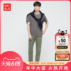 UNIQLO 优衣库 男女款圆领短袖T恤 433029