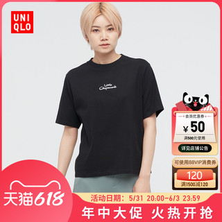 UNIQLO 优衣库 女装 (UT) DISNEY印花圆领T恤短袖(迪士尼奇奇蒂蒂) 442576