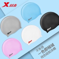 XTEP 特步 防水硅胶护耳游泳帽