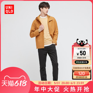 UNIQLO 优衣库 EZY DENIM 男士牛仔长裤 433327