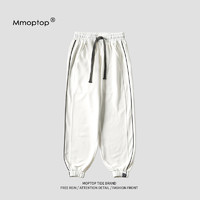 MMOPTOP 夏季潮牌休闲裤男士薄款运动裤美式白色卫裤束脚裤子男裤