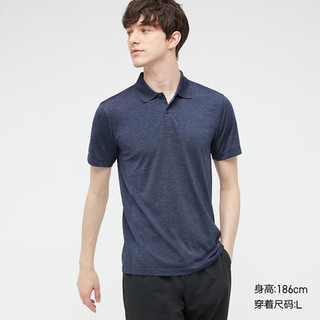 限尺码：UNIQLO 优衣库 433041 男士POLO衫