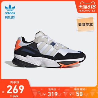 adidas 阿迪达斯 官方outlets阿迪达斯三叶草YUNG-96男女休闲运动复古老爹鞋