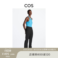COS 女装 标准版型直筒裤线羊毛长裤黑色2022春季新品1068842002