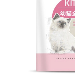 ROYAL CANIN 皇家 K36幼猫猫粮 2kg*4袋